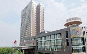 Landison Plaza Hotel Wuxi