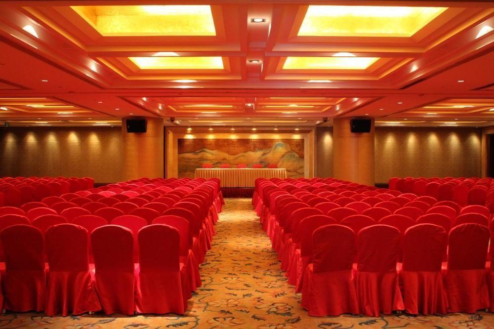 Landison Plaza Hotel Wuxi Wuxi  Exterior photo