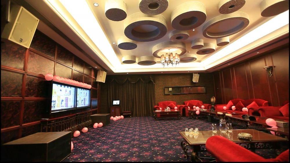 Landison Plaza Hotel Wuxi Wuxi  Exterior photo