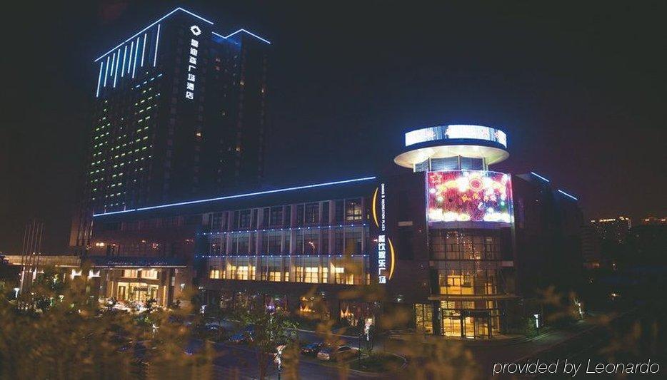 Landison Plaza Hotel Wuxi Wuxi  Exterior photo