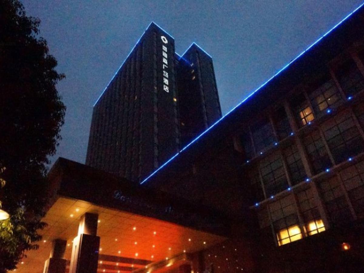 Landison Plaza Hotel Wuxi Wuxi  Exterior photo