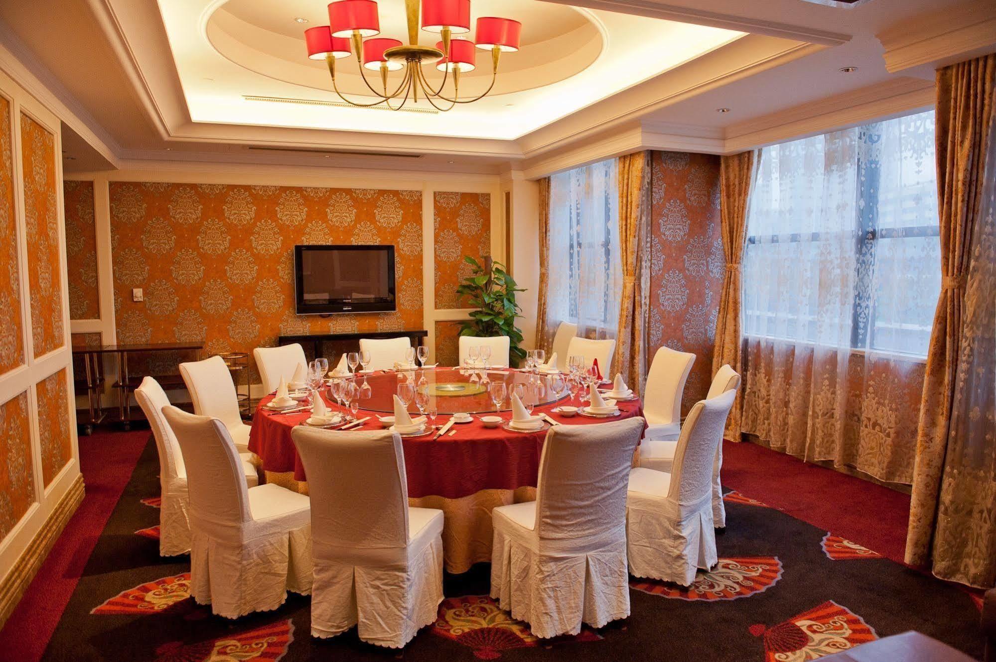 Landison Plaza Hotel Wuxi Wuxi  Exterior photo
