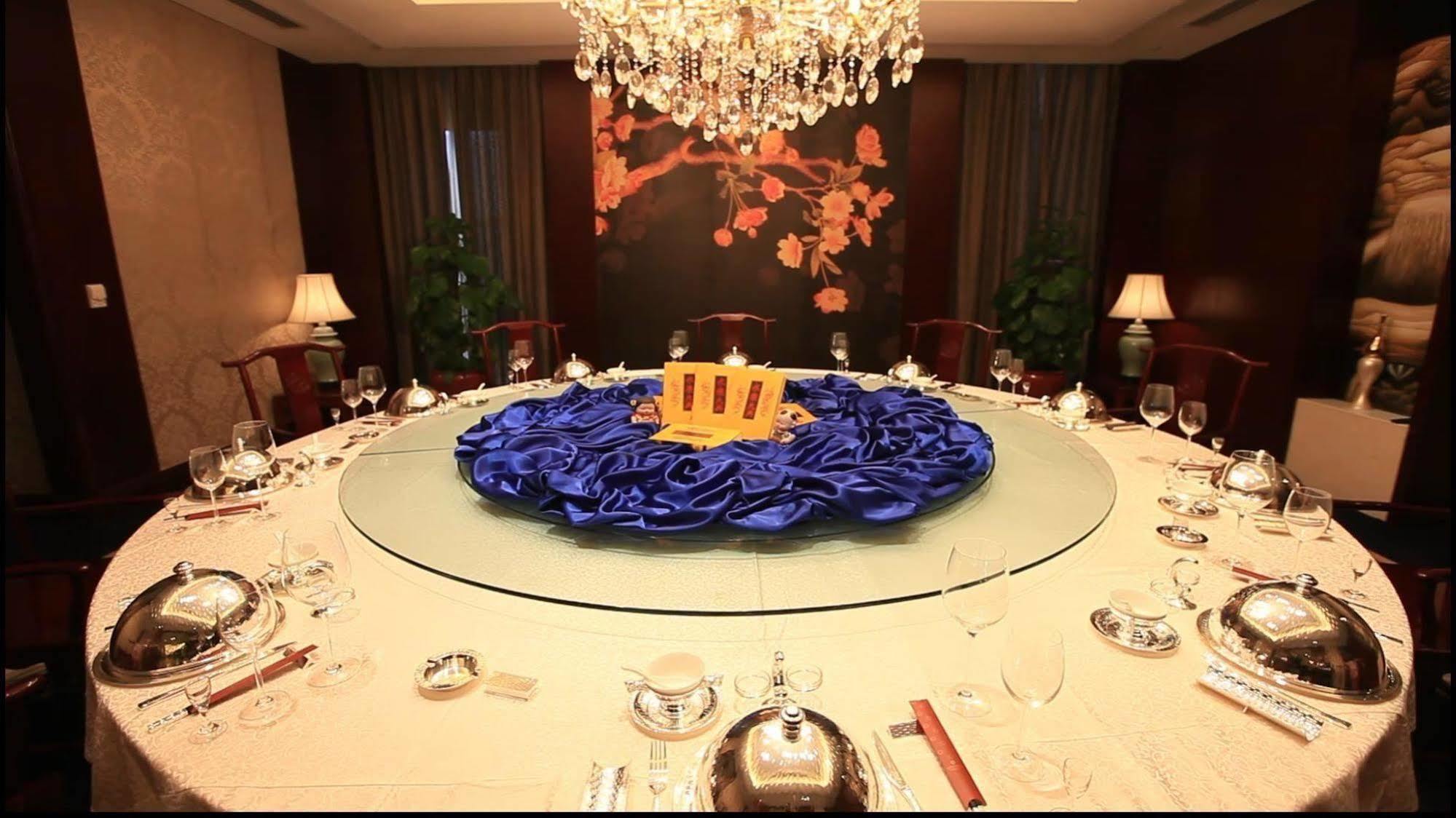 Landison Plaza Hotel Wuxi Wuxi  Exterior photo