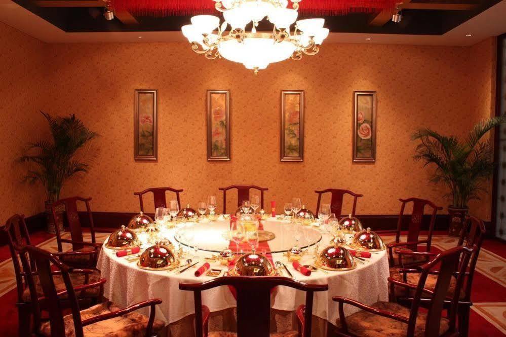 Landison Plaza Hotel Wuxi Wuxi  Exterior photo